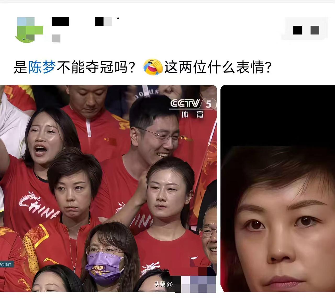 这表情是心疼还是无奈？