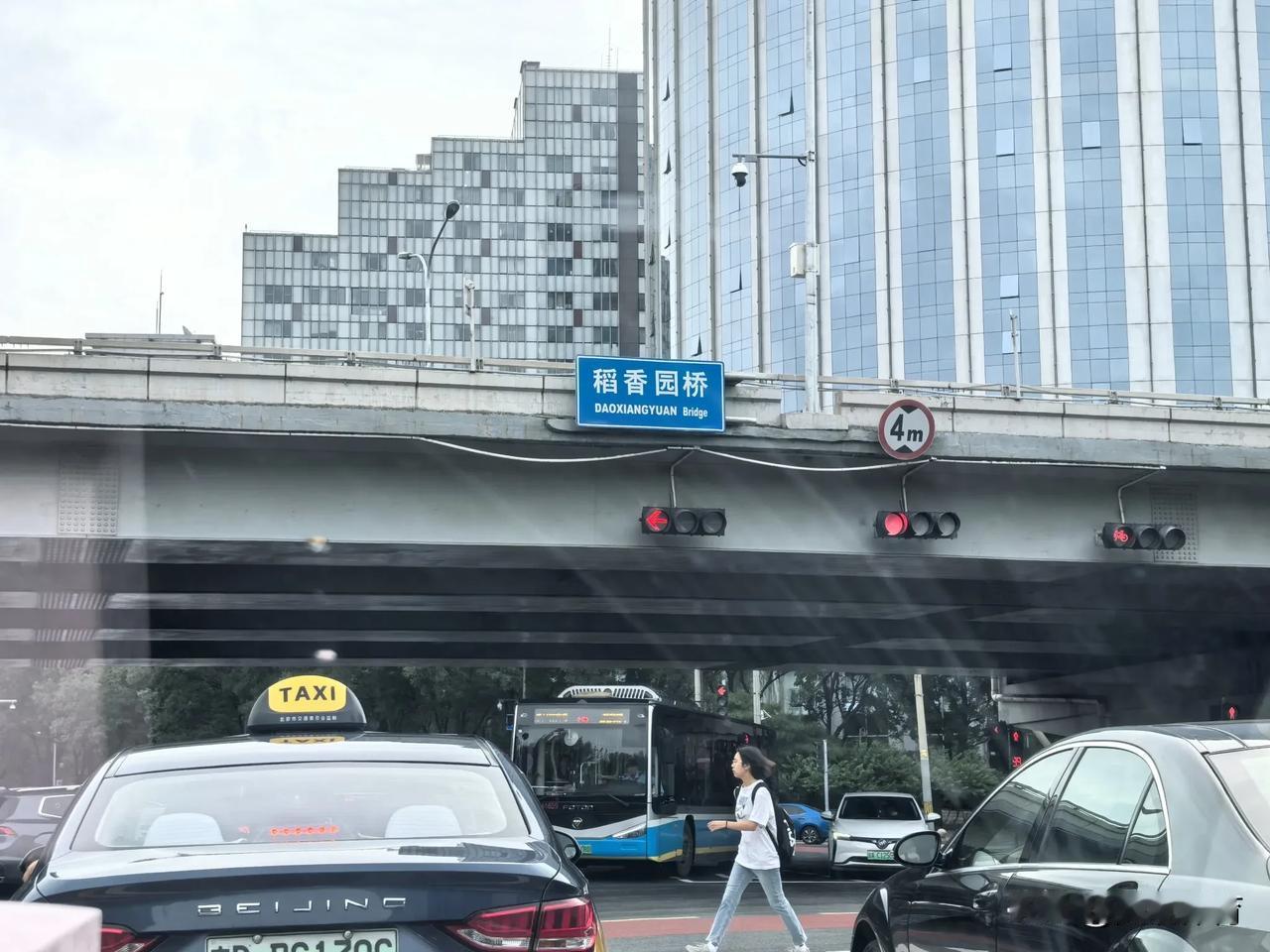 稻香园桥