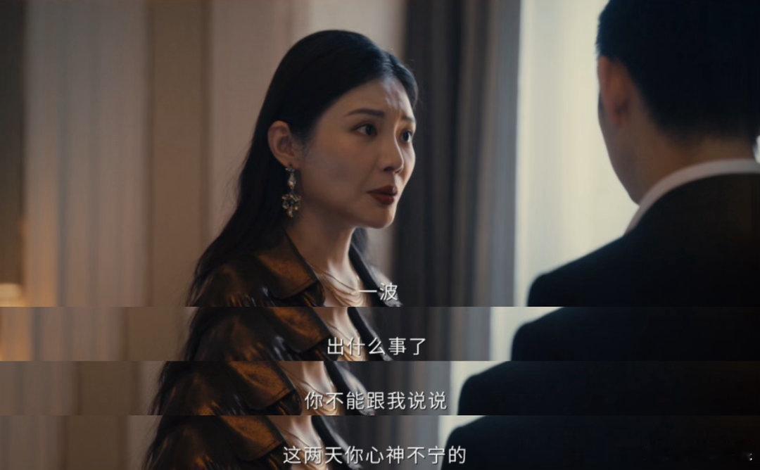 男人恋爱脑1集能干3件蠢事 陆一波恋爱脑上头之后的行为真的太好笑了，每一件蠢事都