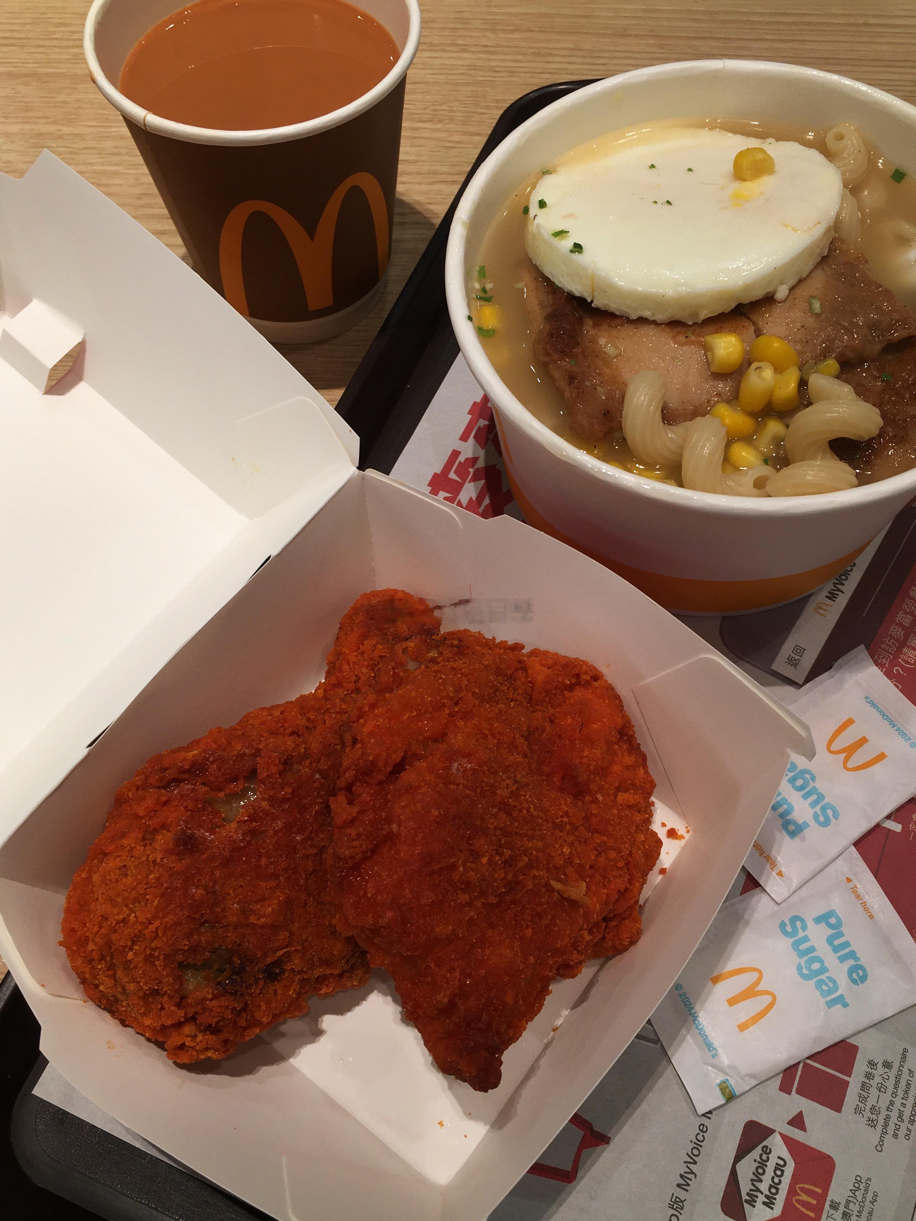 麦门永存！！！每次来港澳都必吃一顿😋新品辣辣麦炸鸡很好🌶️扭扭粉每次必吃澳门