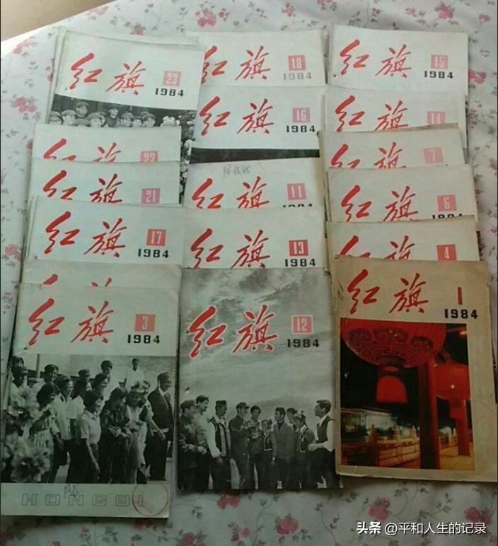 巜红旗》两字，大气磅礴，庄严厚重，无与伦比，盖世无双。她深深地扎根于人民，红旗永