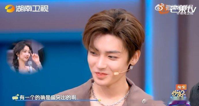 侯明昊不敢睁开眼希望是我的幻觉你好星期六侯明昊这个不敢睁眼的小片段反复看了好几遍