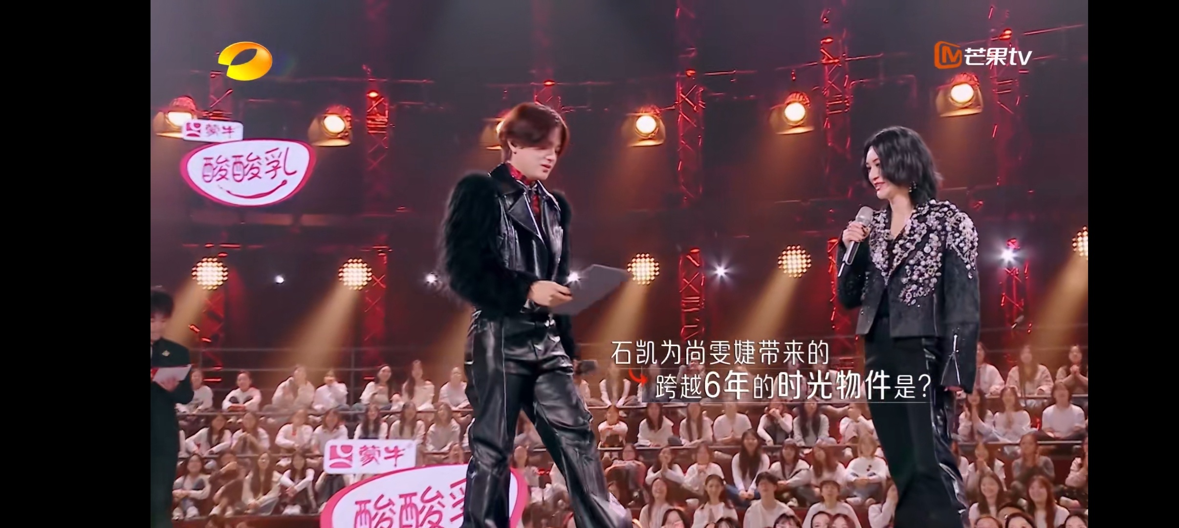 石凯6年简历变化  从《声入人心》到《名侦探学院》再到《披荆斩棘》，拿着自己六年