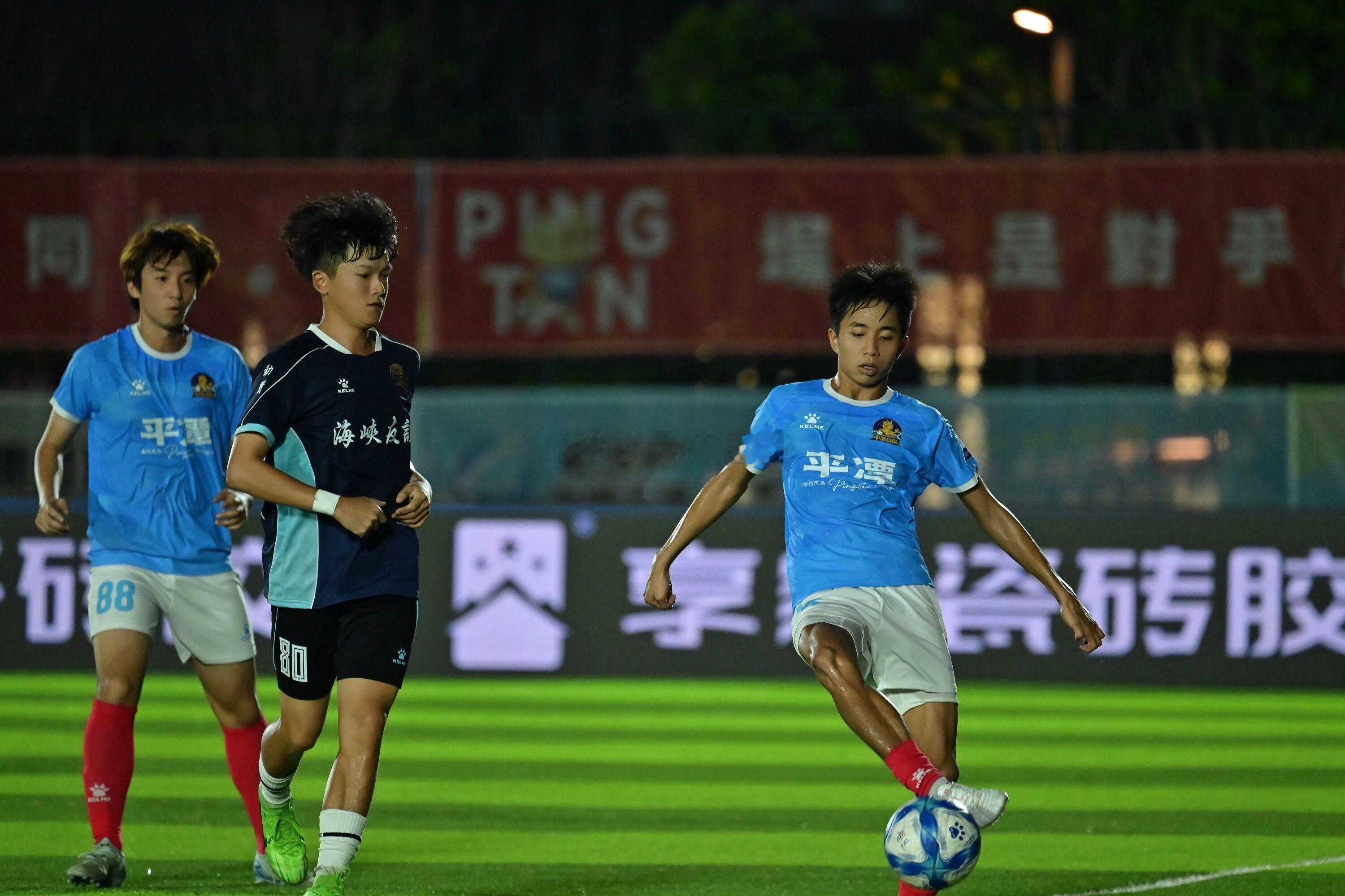 2:1！闽超平潭队战胜台湾劲凤足球队 