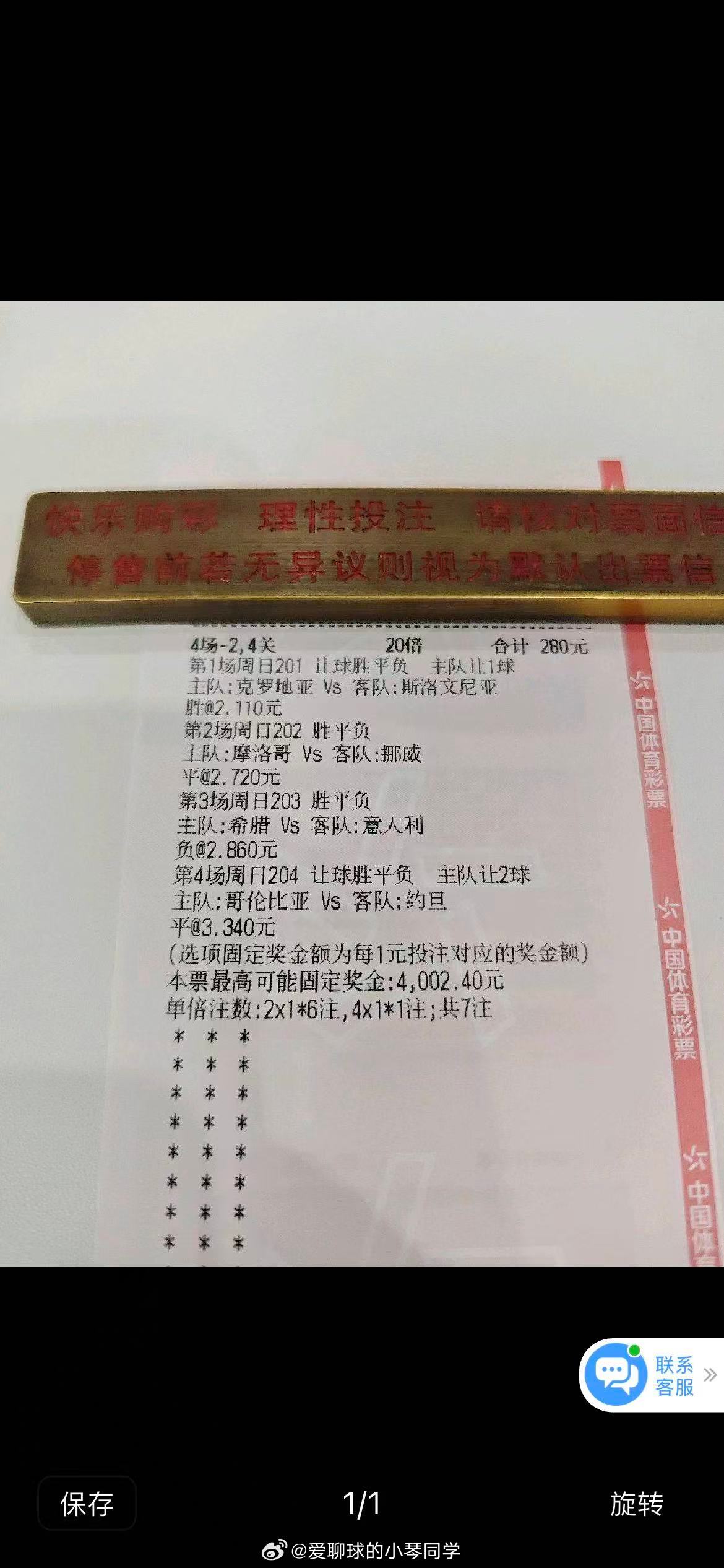 恭喜新来的朋友找对路子！小吃一块肉