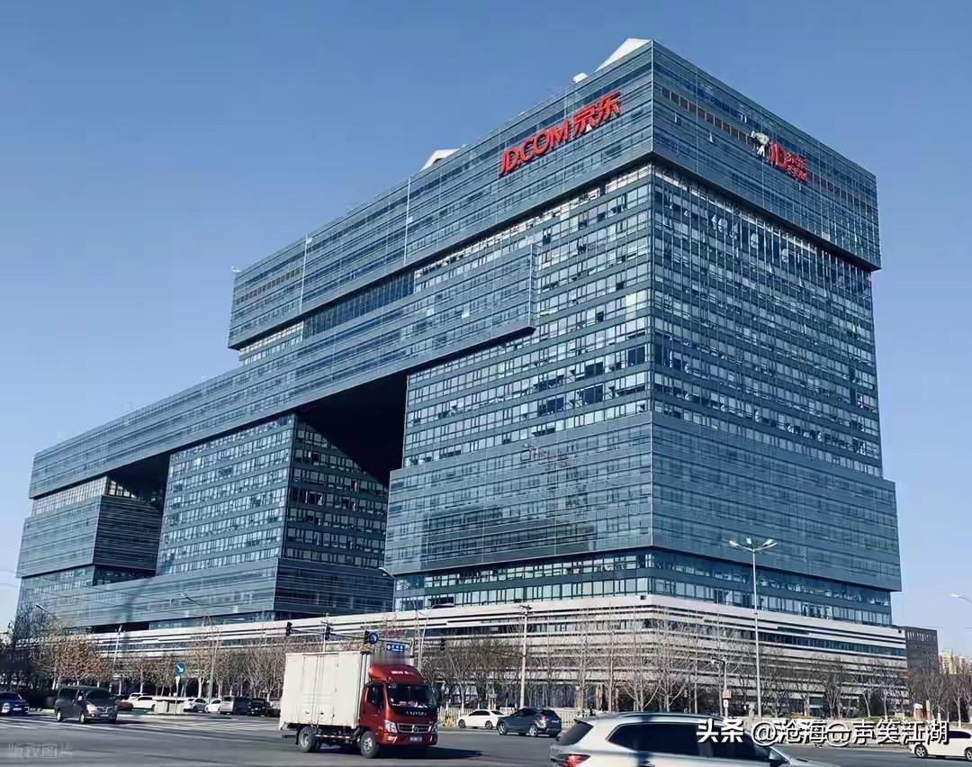 这世界就是个草台班子，
价值3个亿的货物一夜之间就莫名其妙从仓库消失了，然后到目