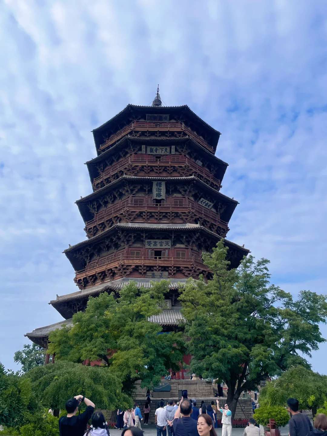 应县木塔+悬空寺一日游