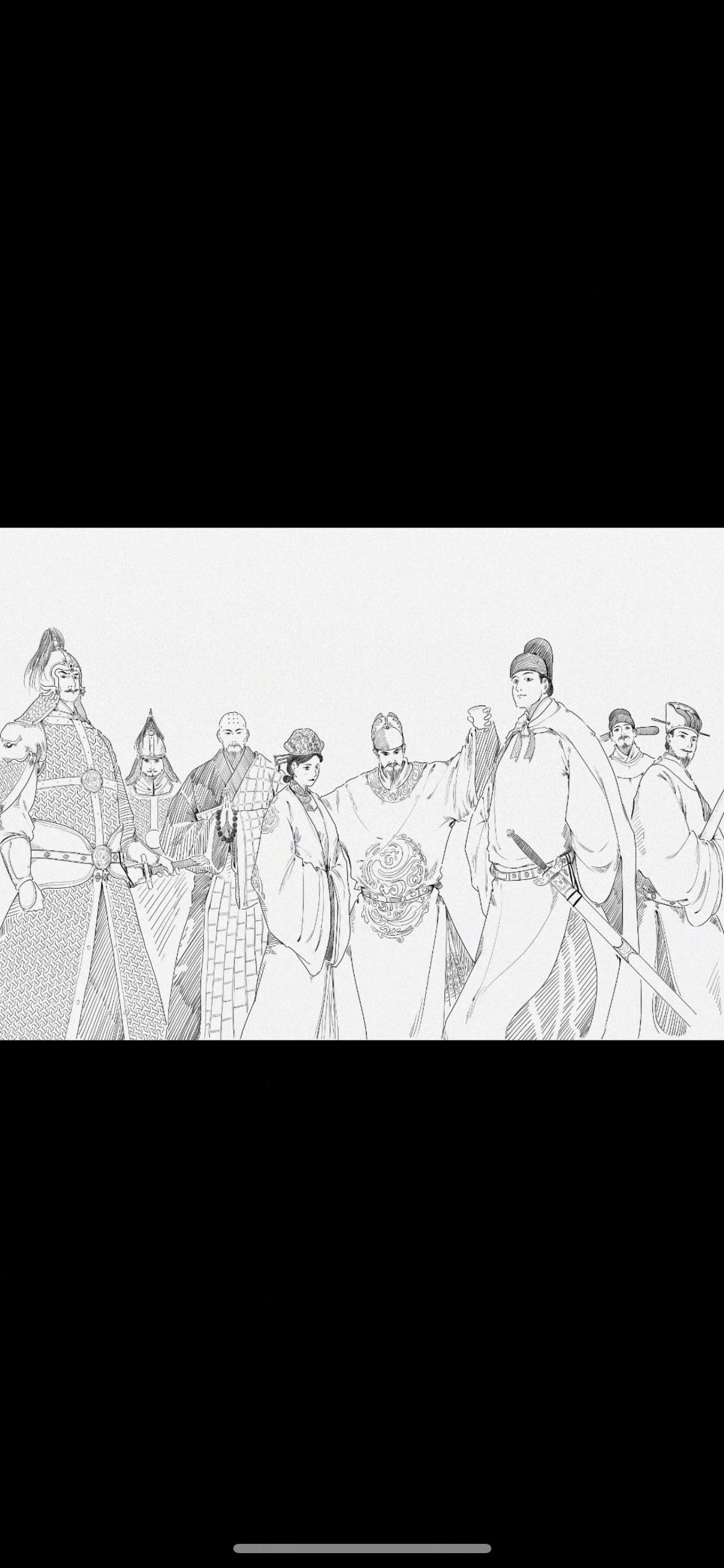 “盛世-永乐”