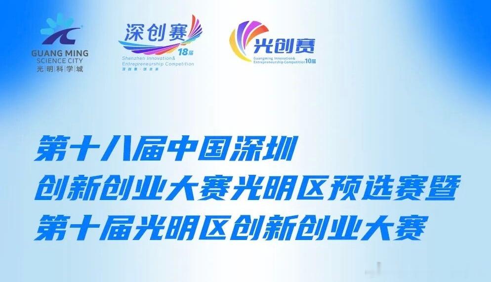 很多老板在股权转让时，最容易忽略一个巨大的“隐形债务坑”。股权转让后，原股东的出