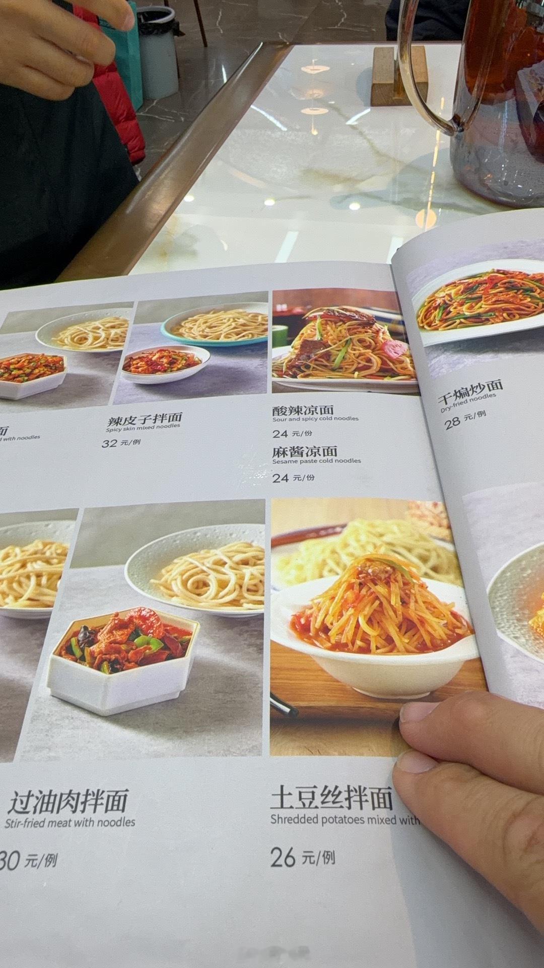 落地北京第一件事，必须吃个串儿！两个月啊想死我了 