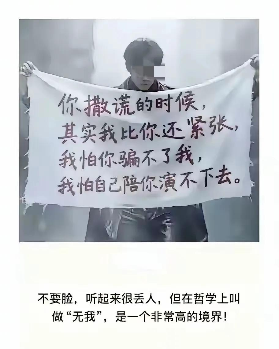 这是一个沉浸性体验呀。