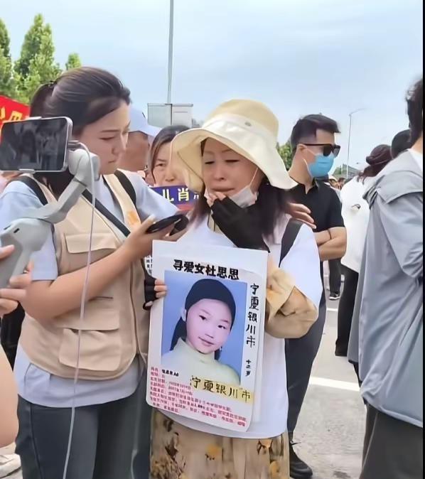 杜思思快点回家，你父亲因病昨晚去世了，带着对你思念遗憾离开这个世界上了，快点回家