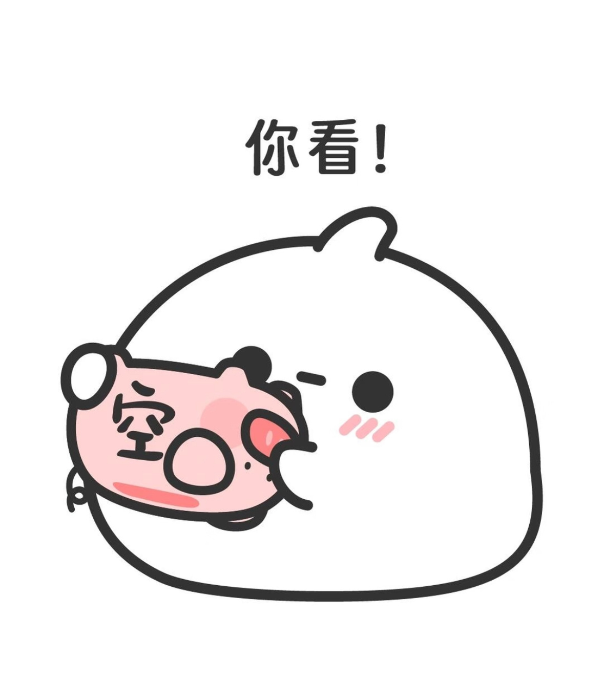 🤦🏻♀️                  我的口袋太清高了        