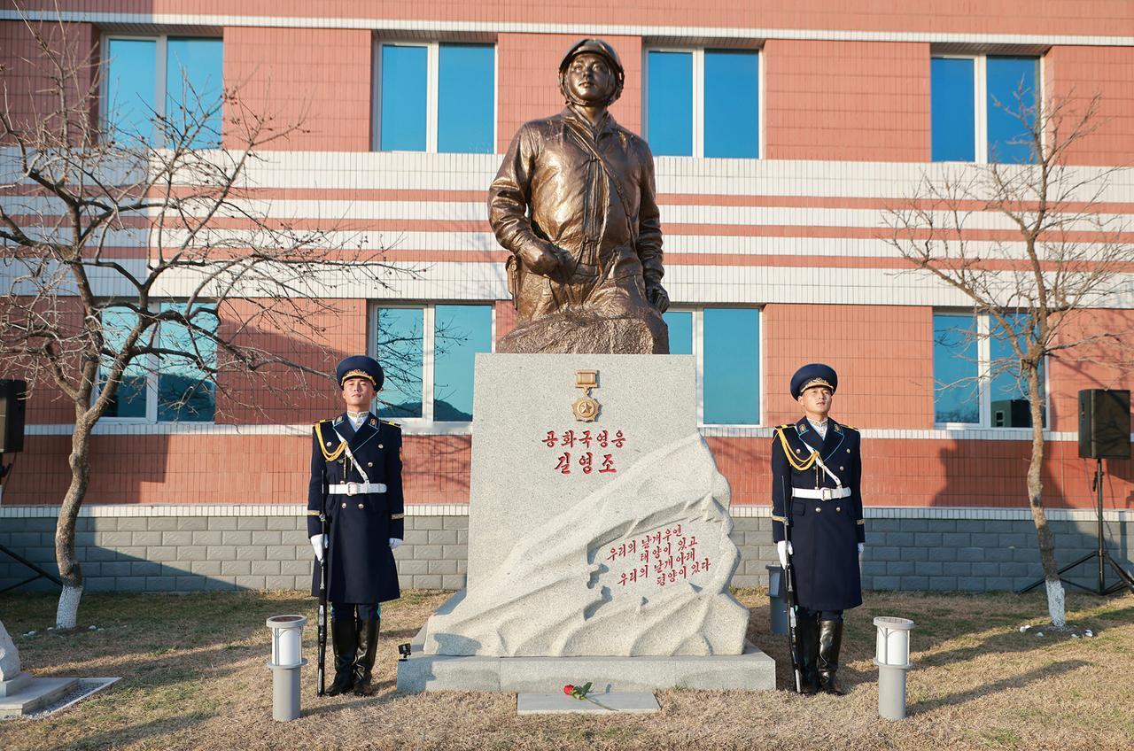 11月28日朝鲜人民军空军成立80周年庆祝活动，在朝鲜空军第2航空师团第59吉永