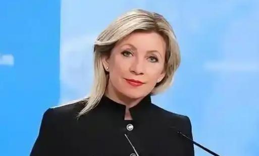 奉劝所有中国人，必须做好心理准备，因为俄罗斯外交部发言人扎哈罗娃说出了事实！扎哈