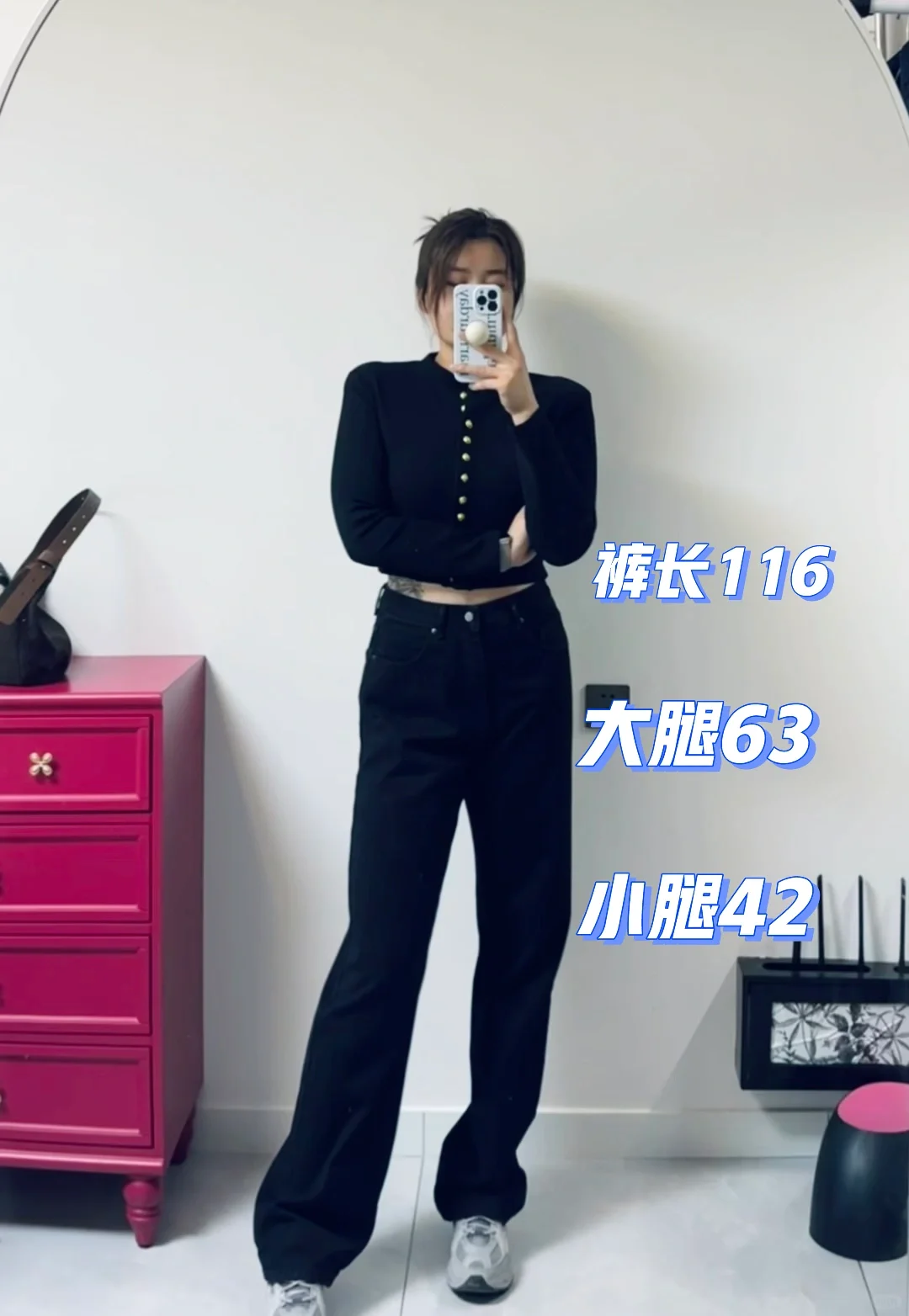 178 | 160斤 显瘦二十斤裤长116 直筒牛仔裤