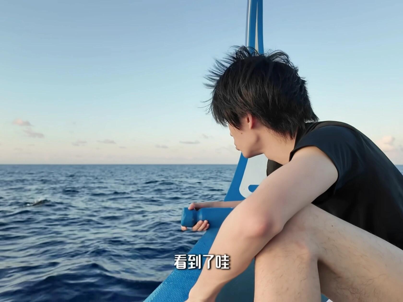 看到了宋亚轩的胡茬宋亚轩的胡茬谁懂啊！我看着长大的男孩真的“长大”了有种欣慰感明