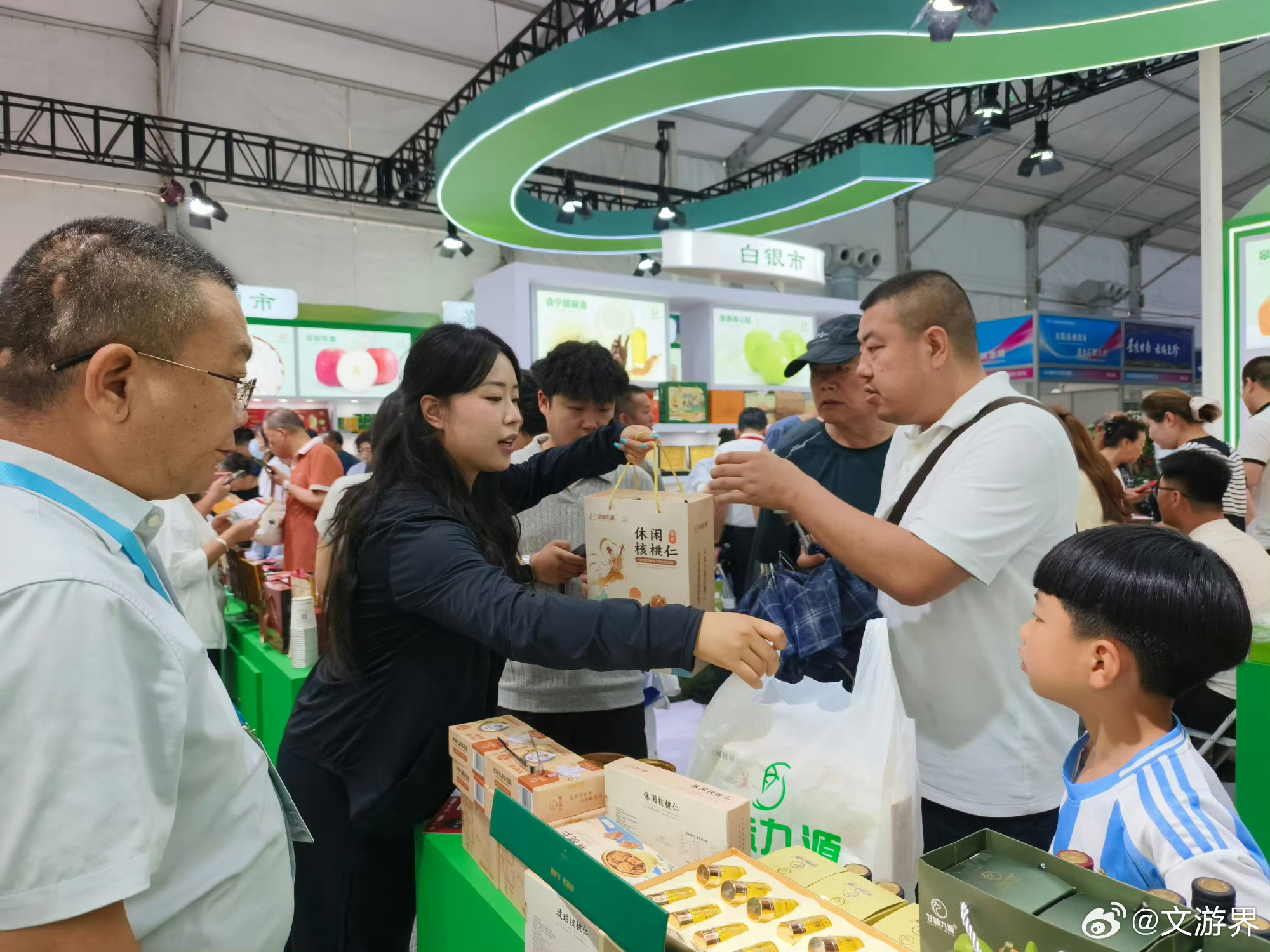 “九源”出陇，核桃双品闪耀兰洽会彰显甘肃农业升级成果甘味九源核桃油兰洽会火爆出圈
