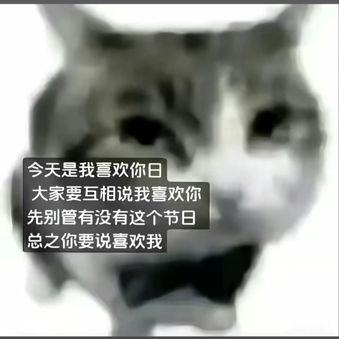 嗯 转载了 的微博图片 