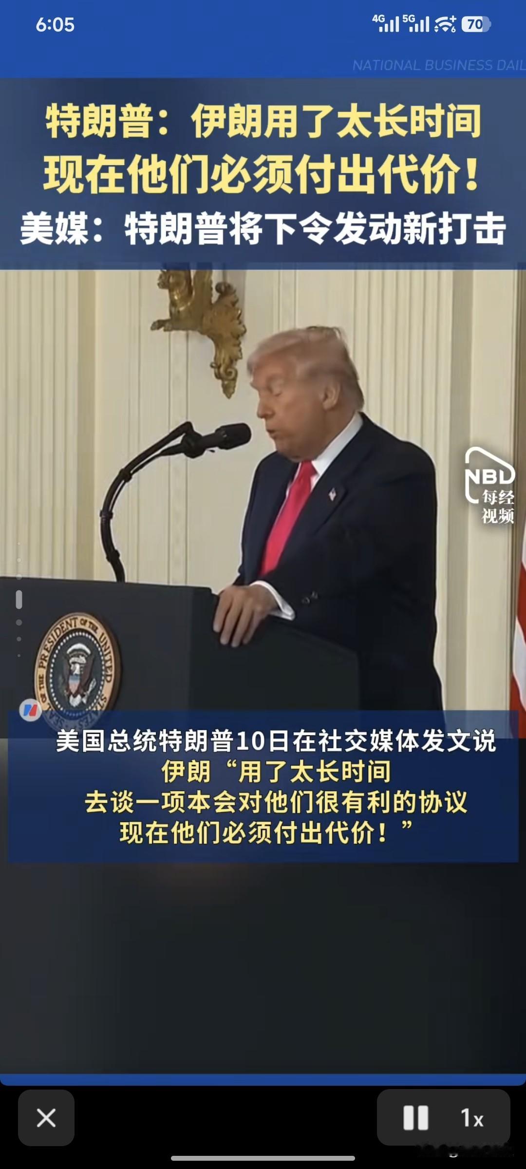  今天又是天崩开局？
金毛对朗朗大肆轰炸！
美股三大指数集体下跌，芯片股不行了，