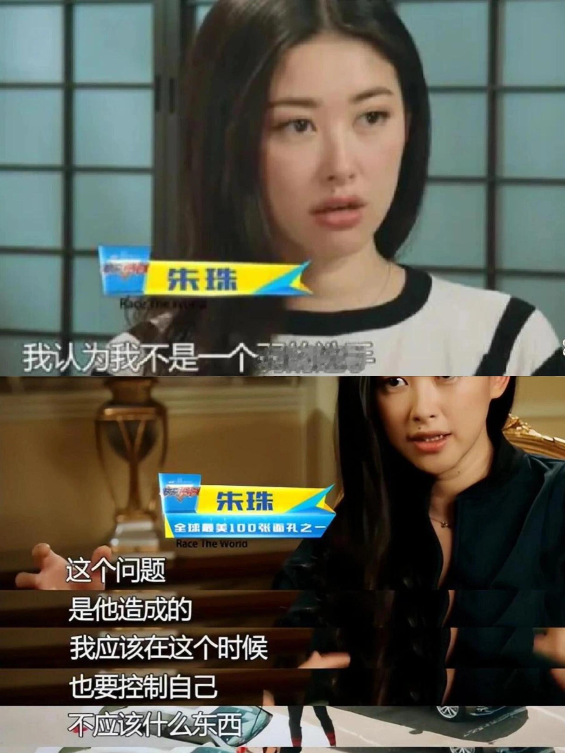 朱珠，以独特方式诠释明星内涵。近期，她主演的《蜜语纪》热度飙升，对于她饰演保洁，