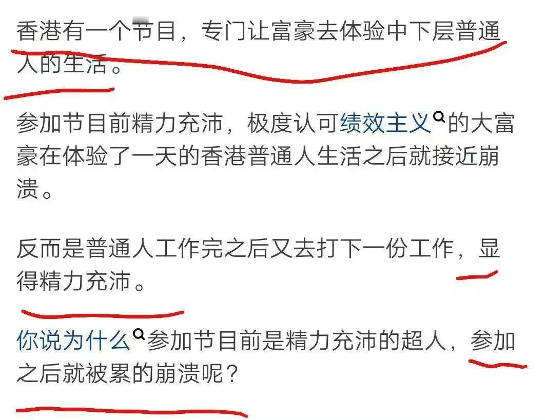 你说呢[捂脸]