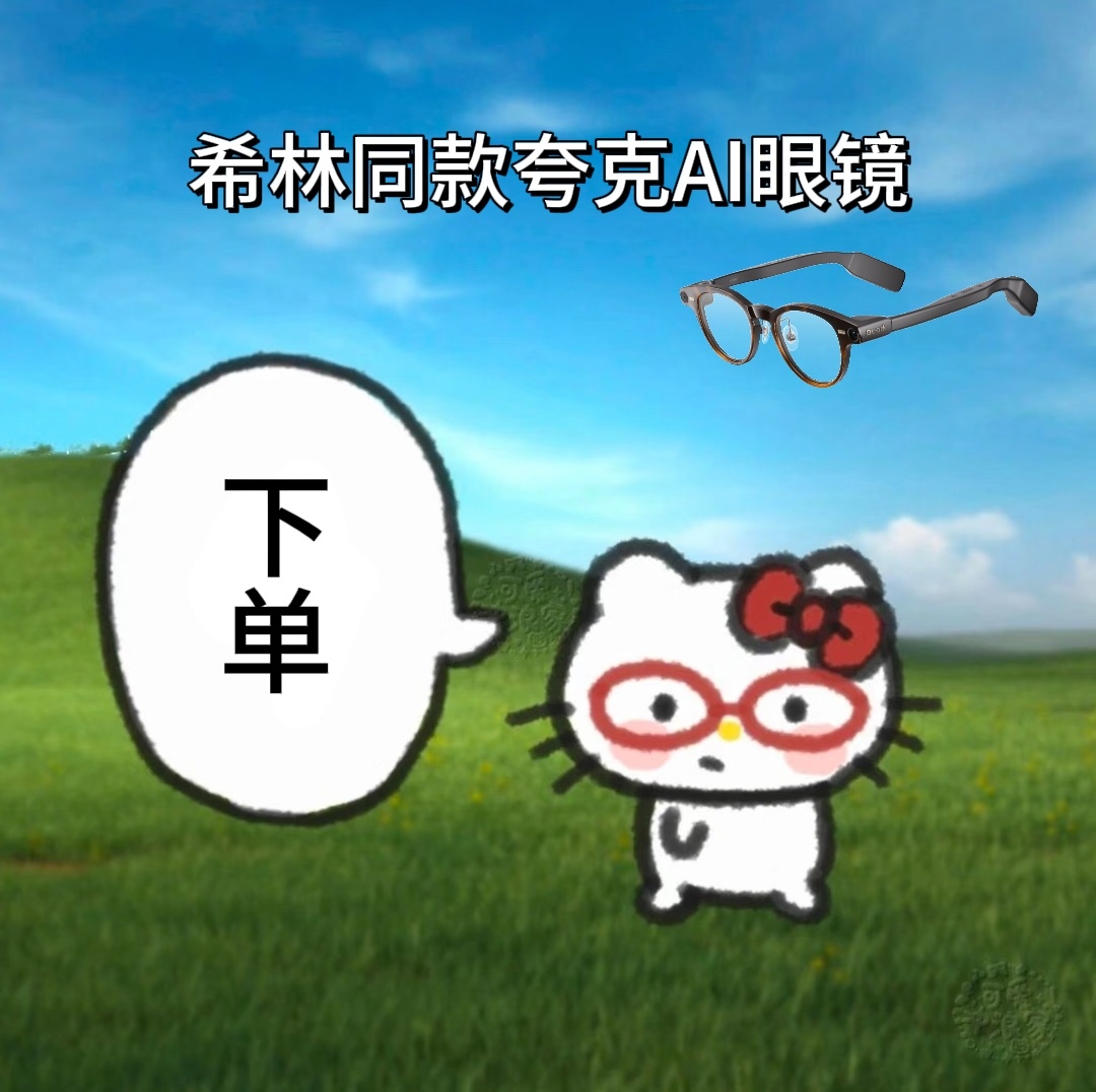 i人过年有的是力气和手段 过年最怕什么？本i人最怕被cue、怕问路、怕聚会时手足