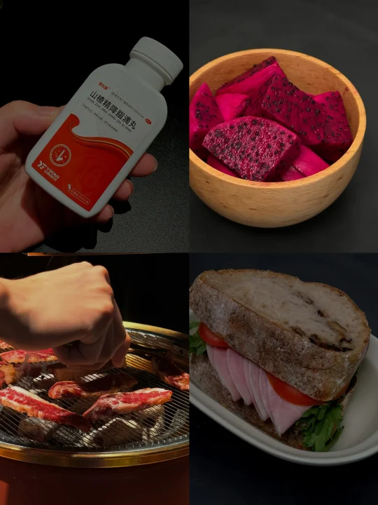 减脂人要多努力才敢接受姐妹的烤肉邀请！