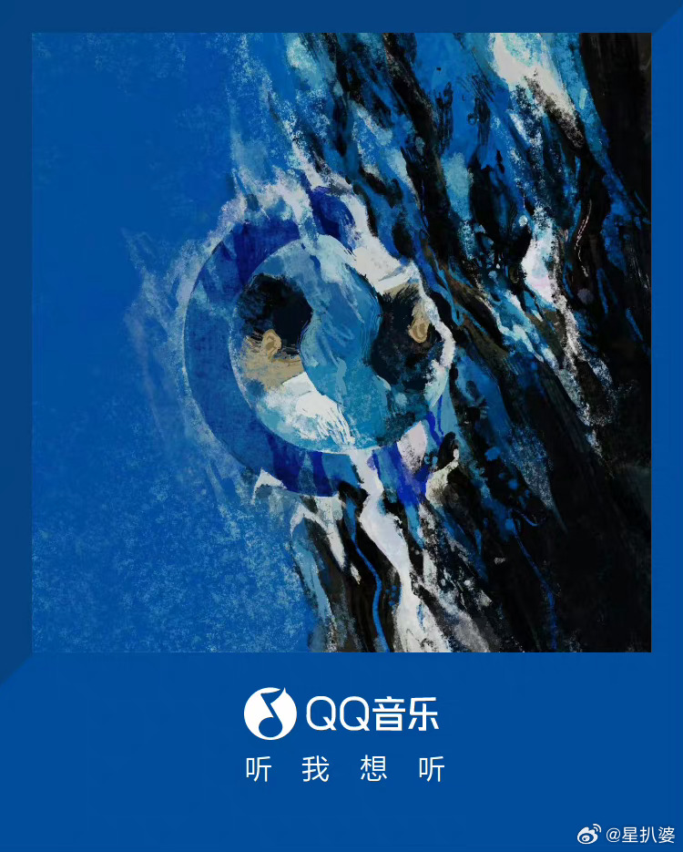 #严浩翔新歌认输音色# 最怕rapper唱情歌，还有什么领域是严浩翔驾驭不了的，