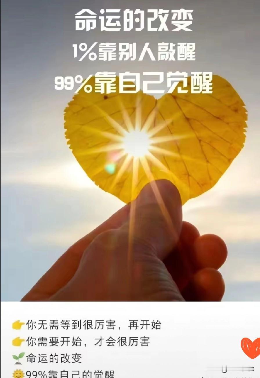 我真是受不了我老公了
45的年纪，马上46了
大晚上的两人躺床上
突然问我，要不