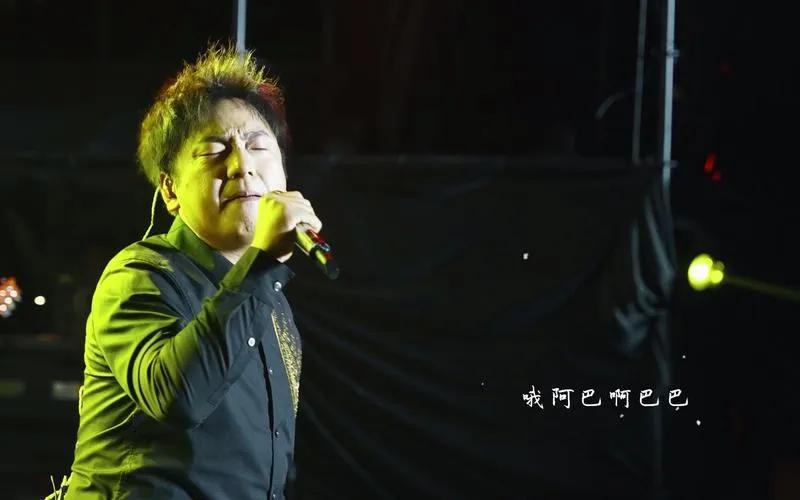 海来阿木阴郁的演唱风格何时休

一个歌手一旦被贴上某种标签，就意味着淡出歌坛的时