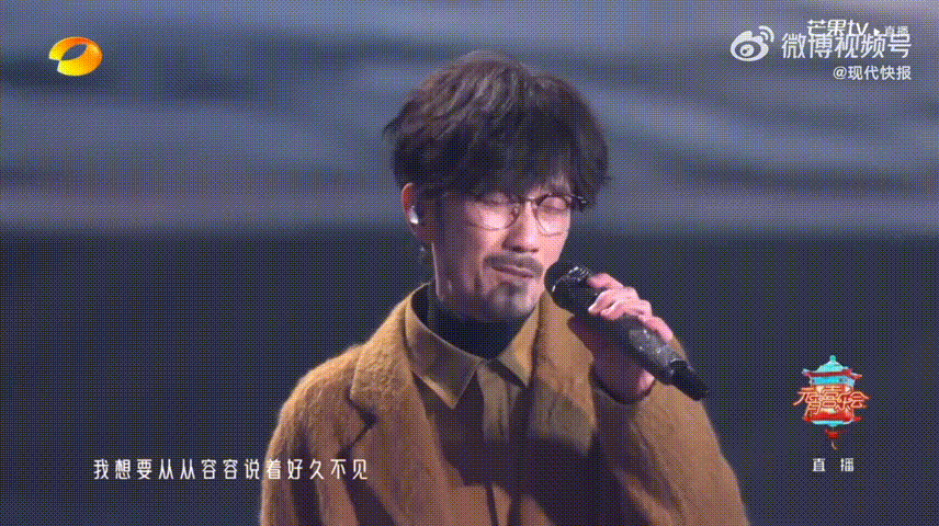 周传雄阿杜元宵喜乐会舞台元宵晚会最戳心的舞台没有之一！周传雄阿杜的15分钟串烧，