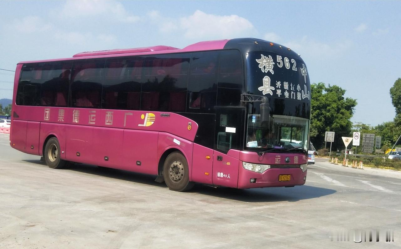 广西曾经开往广东珠三角的省际长途线路（十一），不知还有多少在跑？
横县—中山
田