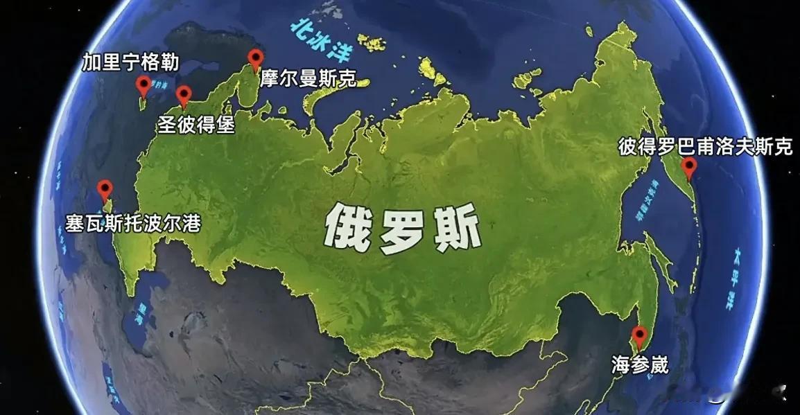 俄罗斯应该是有海无权，拥有漫长的海岸线，临近海洋，制海权却受到限制。如果从客观事