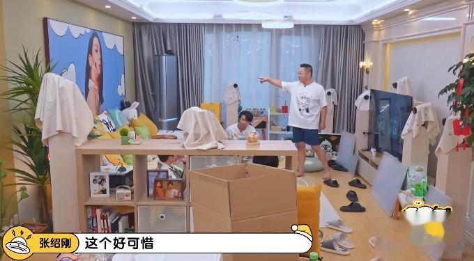 难怪他能发展的这么好！必须承认：张绍刚太精了...

张绍刚带着《种地吧》的3个