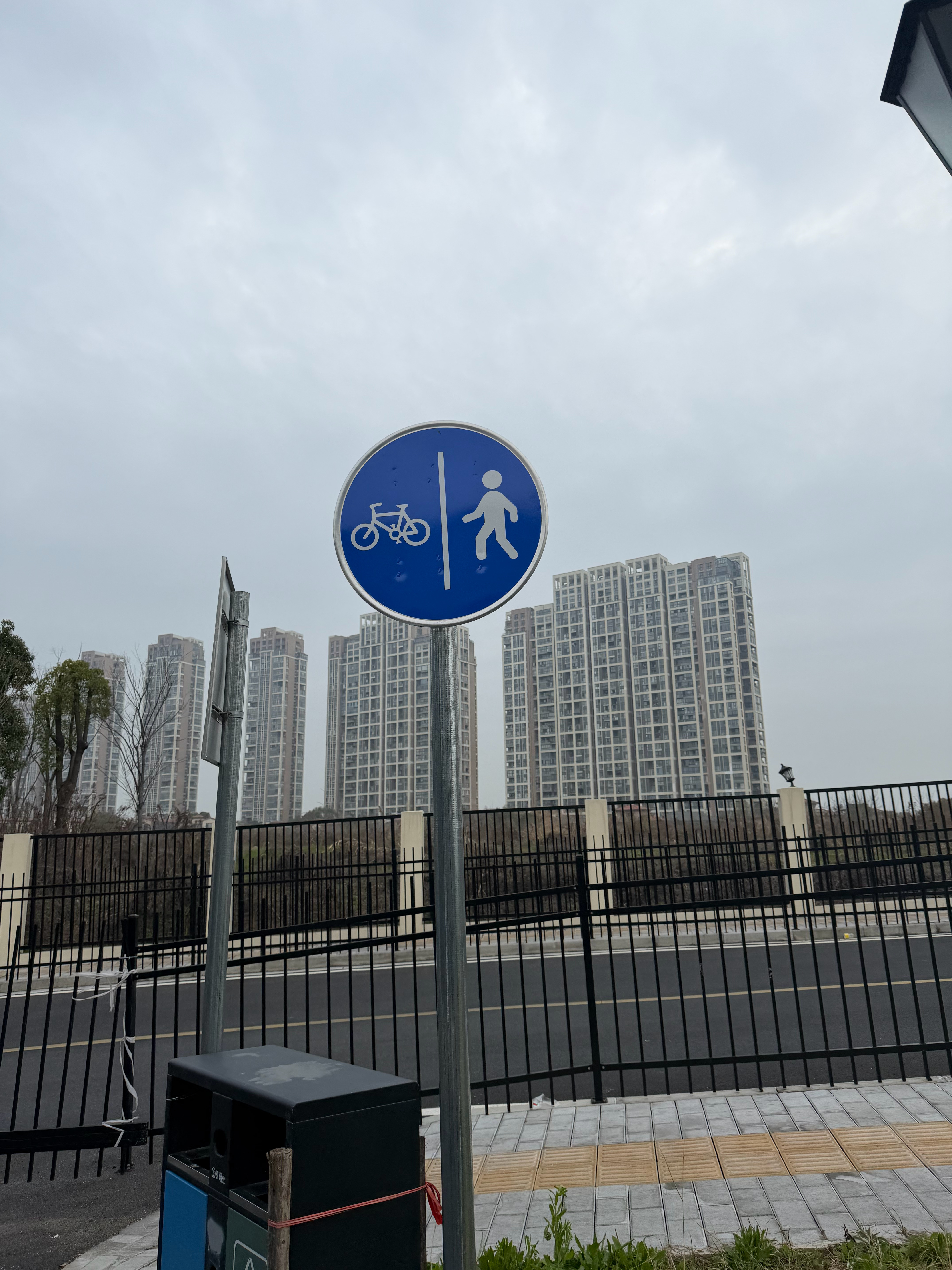 大早上去和汇合，今天又是杭州-上海来回🔁办公 