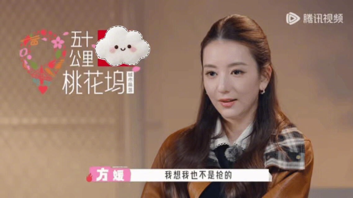 看方媛还以为是静白师太 她的某些侧脸和眼神，确实让人想起《甄嬛传》里那位面相不善