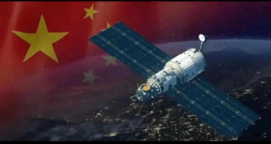 反制已经启动。此前星链卫星两次逼近中国空间站，看似波澜不惊，反制举措已精准落地。