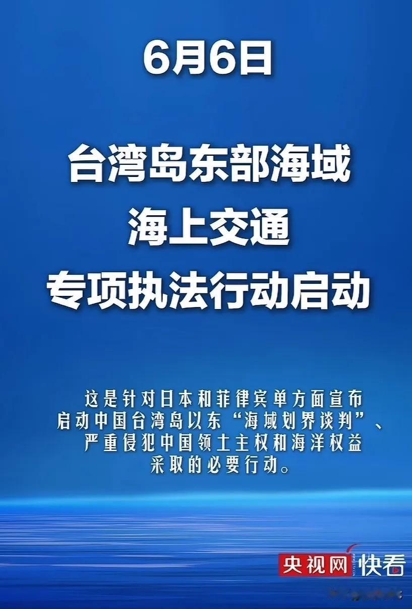 逆子不听话，还得靠亲妈！台湾民众该醒醒了，关键时刻只有亲妈会管你，莫指望叛徒逆子