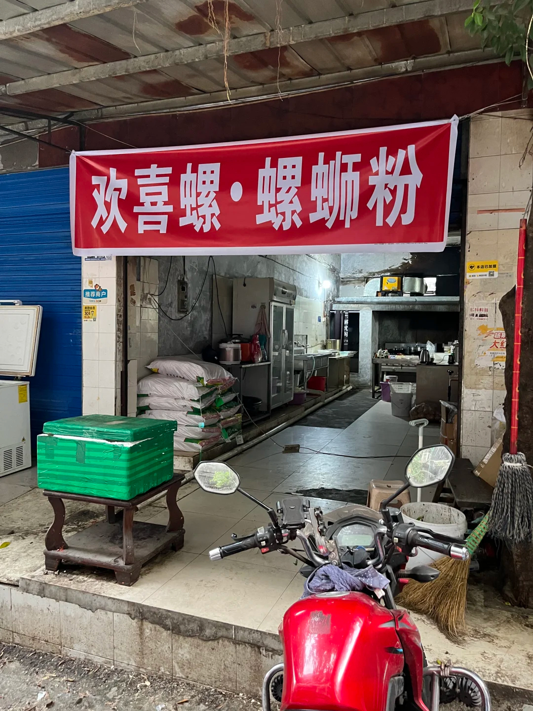 建议大家有些外卖真的别点了 像没有门面的+国潮外卖包装的，还有预制菜千万别点现在