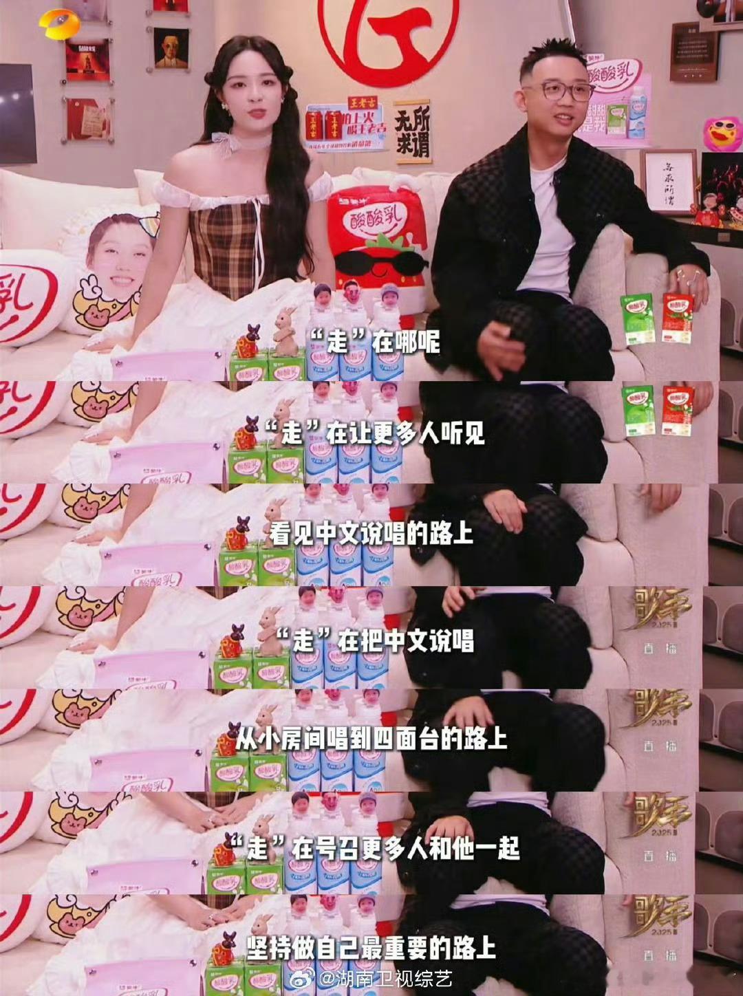 GAI淘汰时李莎旻子的发言李莎旻子精准拿捏了核心！“想走”或“不想走”都太浅，G