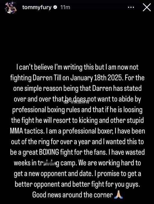 拳坛速递  汤米-富里（Tommy Fury）表示，达伦-提尔（Darren T
