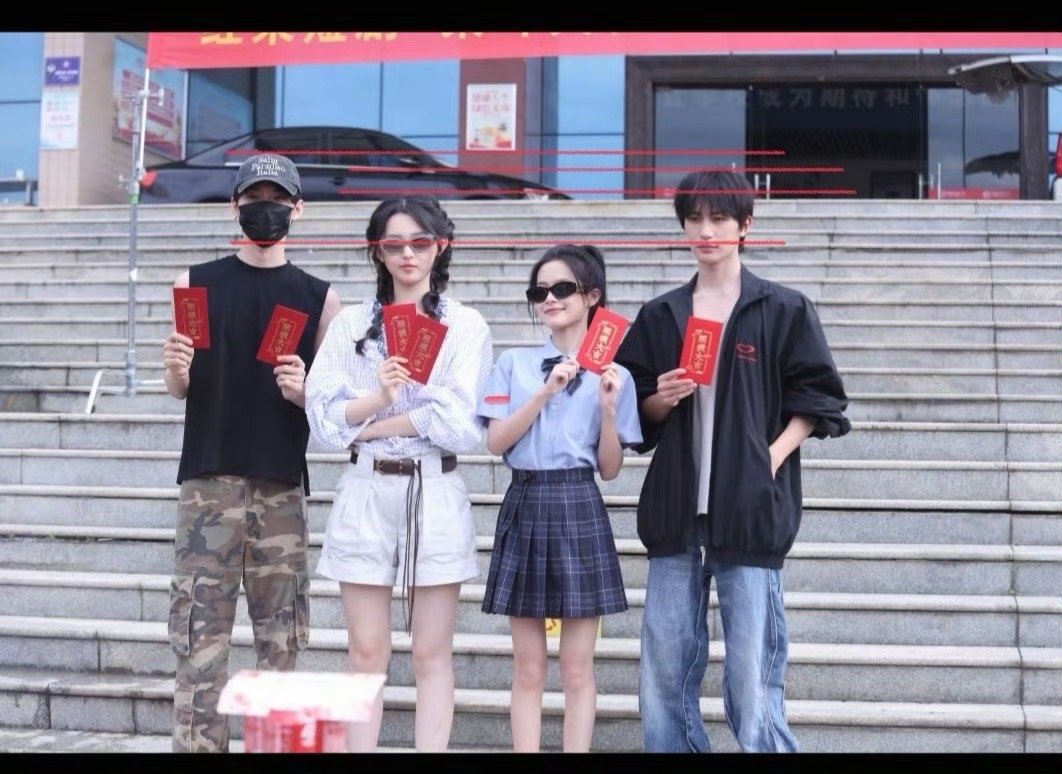 已知李柯以174  ！其他人身高分别多少！ ​​​