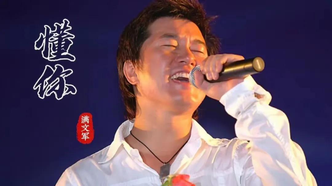 歌声悦耳动听，嗓音干净澄澈的十大歌手
一:齐秦
二:周华健
三:王菲
四:邓丽君