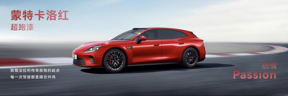 广州发布会上，启境GT7的极限测试路线给人的印象很深。呼伦贝尔零下35℃、吐鲁番