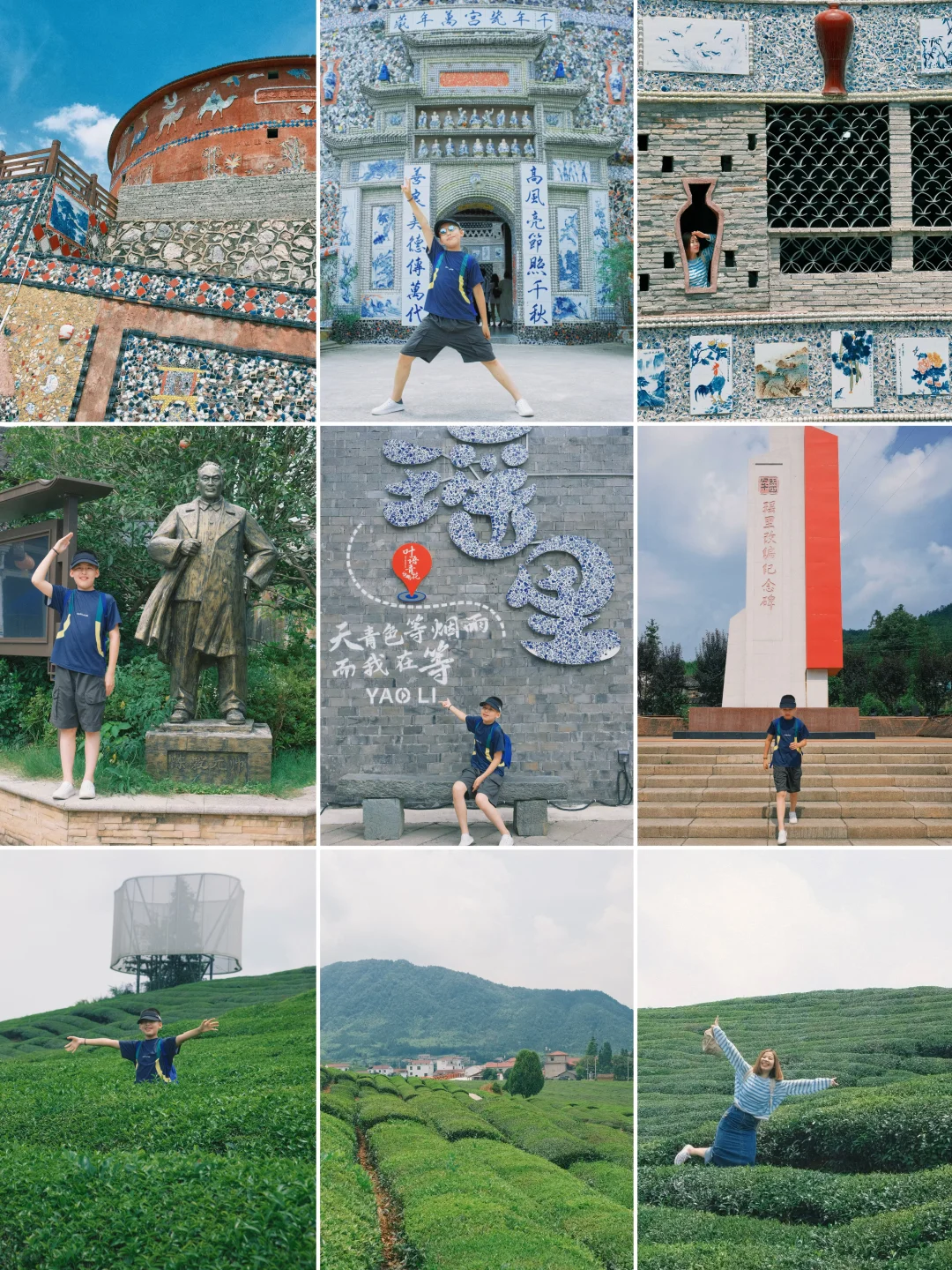 景德镇📍瑶里古镇、寒溪村、瓷宫一日游攻略