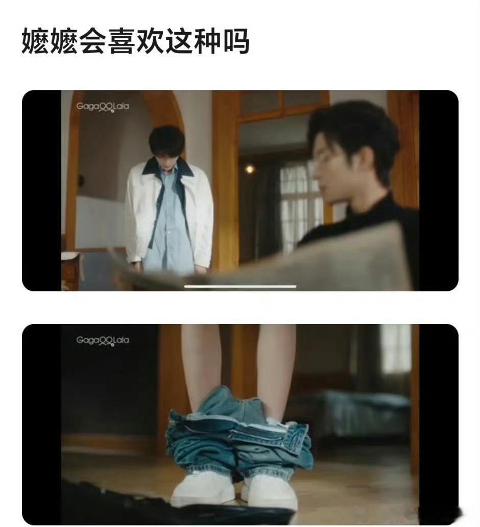 是你喜欢的环大陆剧情吗。。。 