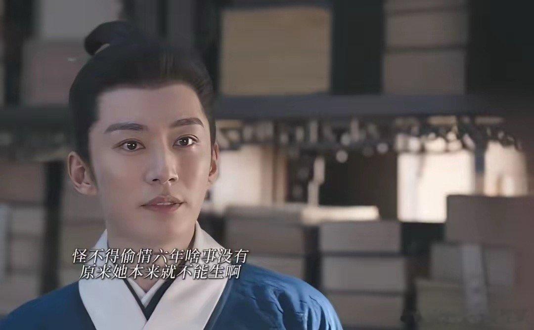 兰香如故魔鬼细致度兰香如故细思极恐！根本不是偶遇抓奸，是林锦岐精心策划的公开处刑