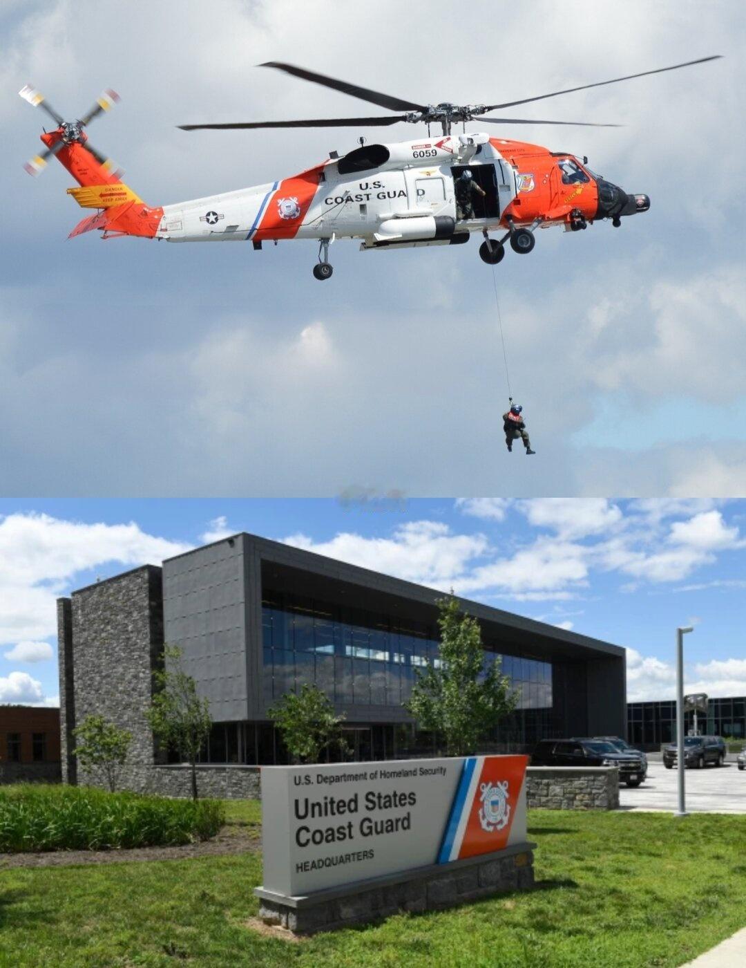 🦅折翼，🇺🇸海岸警卫队一直升机坠毁
当地时间6月22日，美国海岸警卫队一架