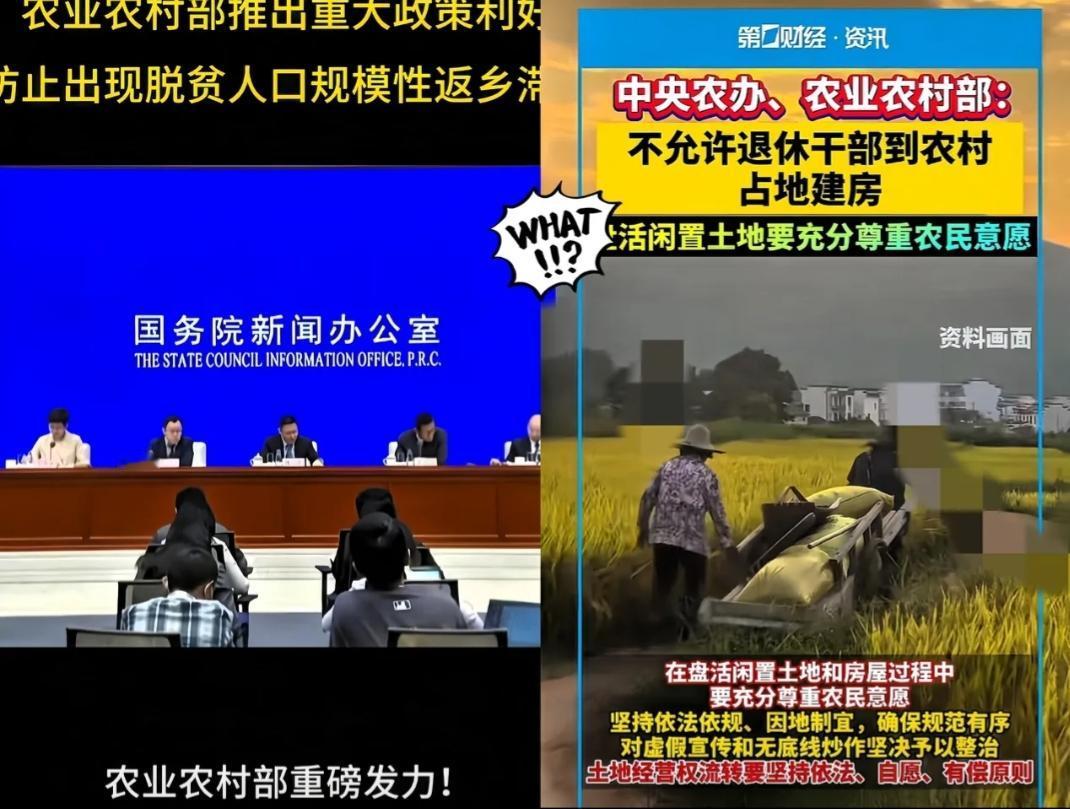 “大规模性返乡滞乡”这情况一出现，就透露出个关键问题：

不少进城打工人刨去房租